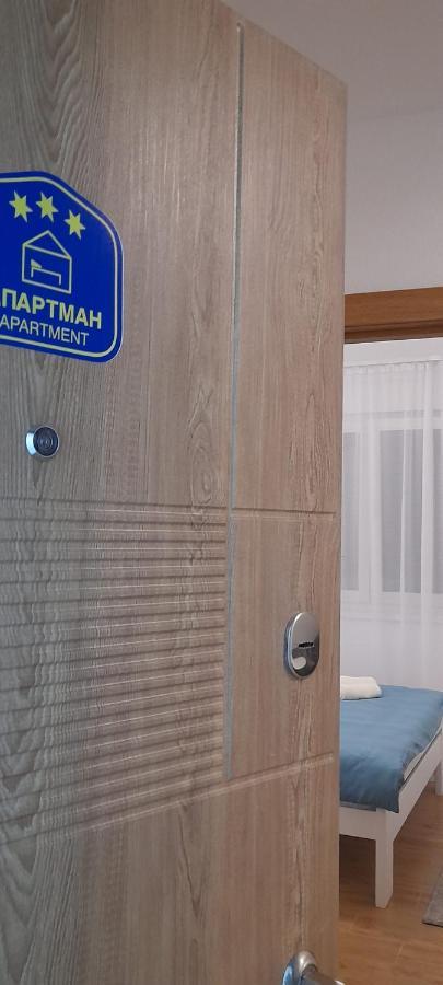 Apartmani Sunlight Врнячка-Баня Екстер'єр фото